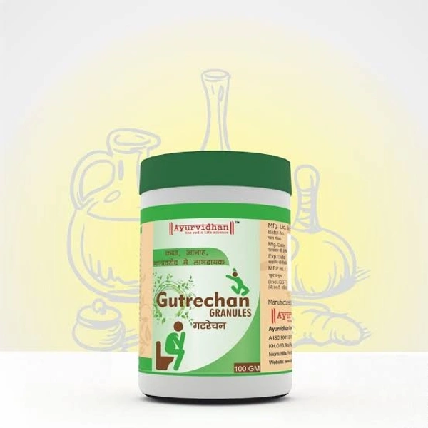 Gutrechan Granuels(100gm)