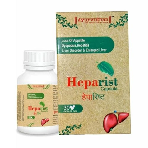 Heparist Capsule(30 Capsules)