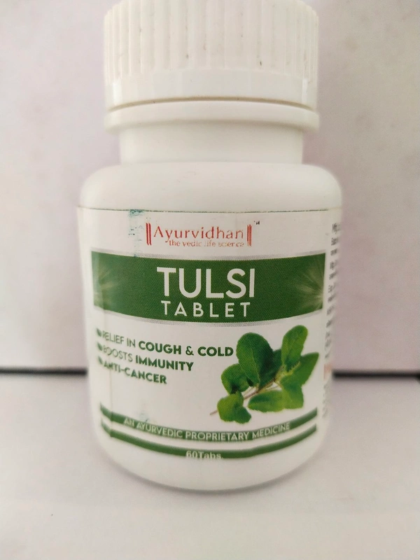 Tulsi Tablet(60Tablet)