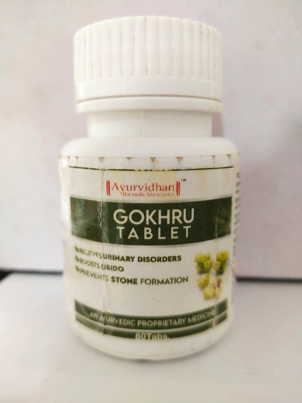 Gokhru Tablet (60Tablet)