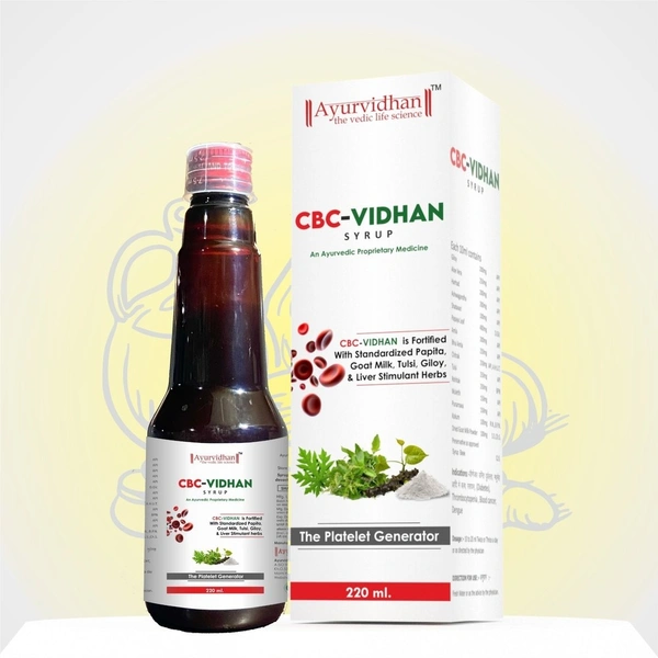 CBC VIDHAN SYRUP(220ml)