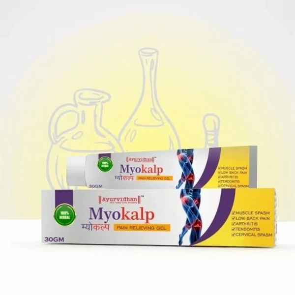 Myokalp Ointment(30gm)
