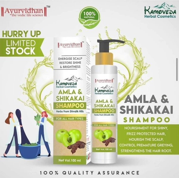 Amla & Shikakai Shampoo (100ml)