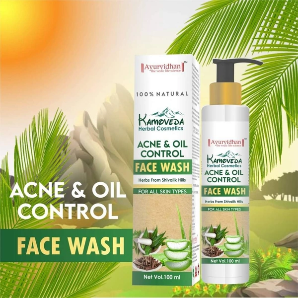 Acne & Oil Control Face Wash (100ml)