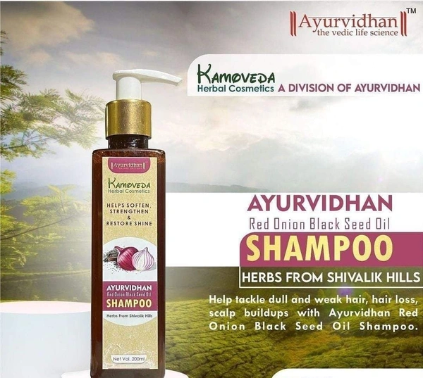 Red Onion Black Seed Oil Shampoo (200ml)