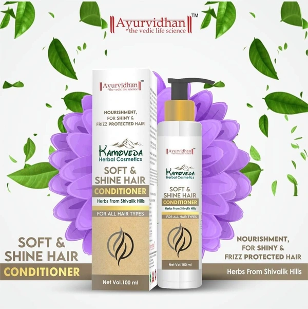 Soft & Shine Hair Conditioner(100ml)