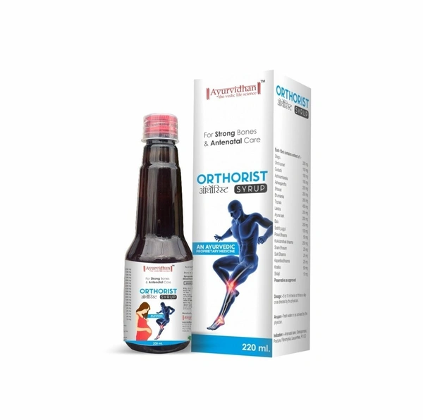 Orthorist Syrup(220ml)