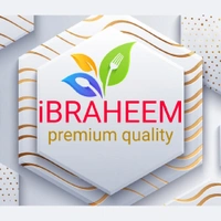 ibraheem Desi Churna - Logo