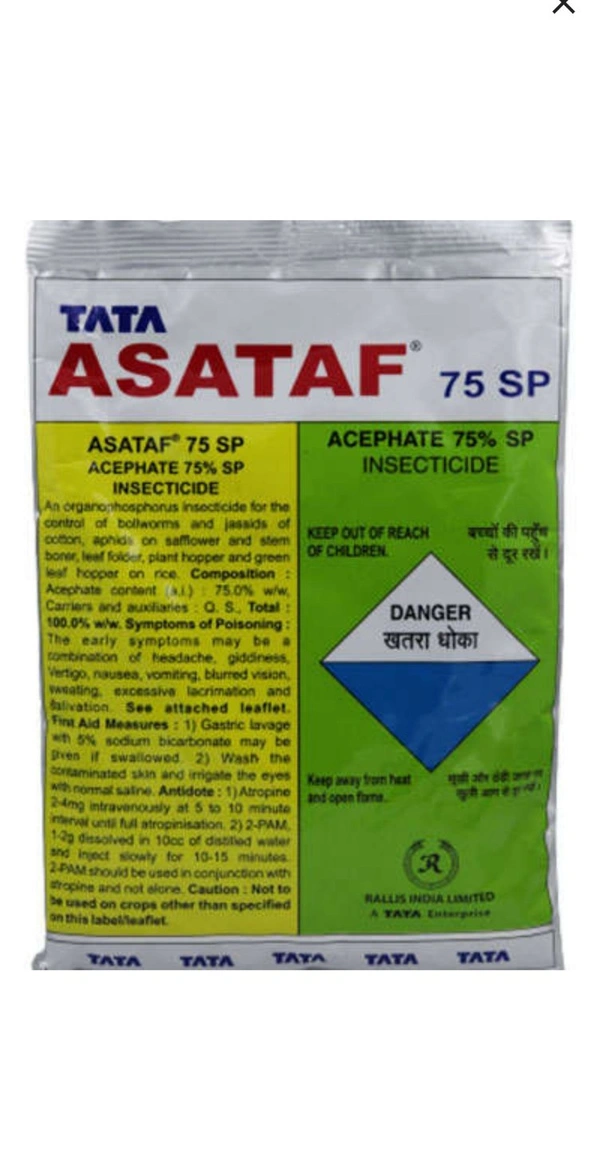 TATA RALLIS TATA ASATAF - 500gm