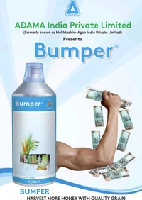 Adama Bumper Fungicide ( Propiconazole 25% EC ) - 1000ml