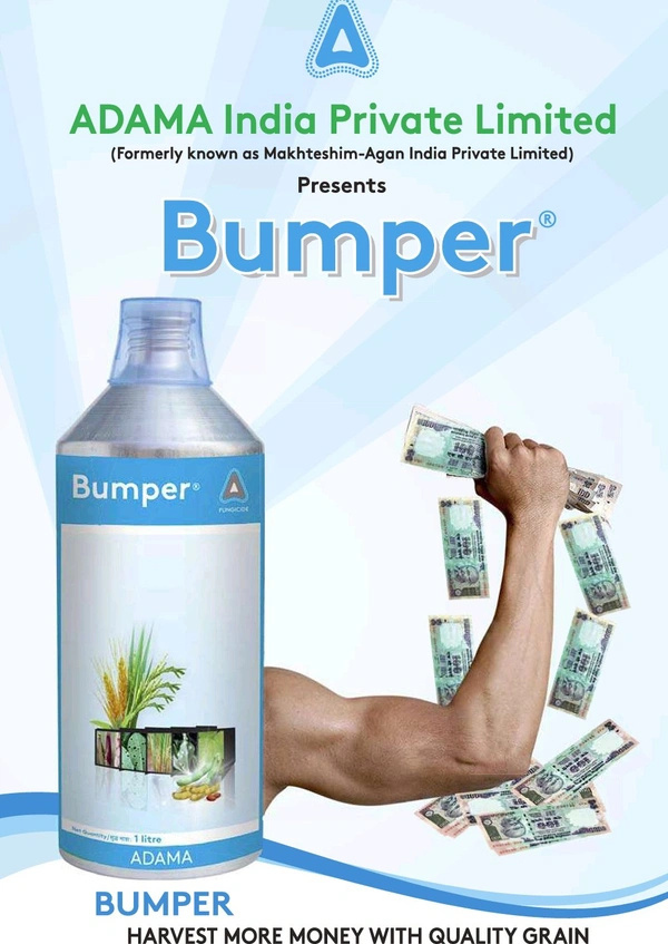 Adama Bumper Fungicide ( Propiconazole 25% EC ) - 1000ml