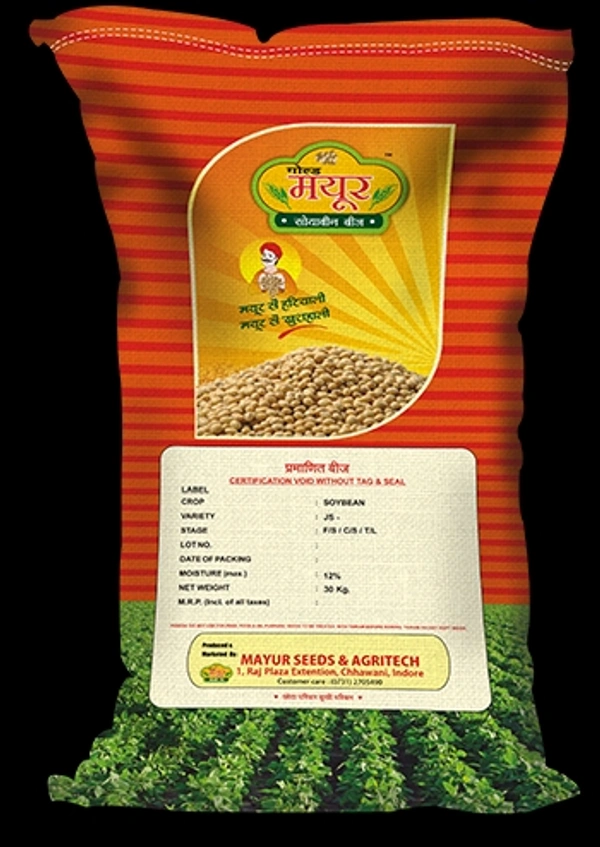 Mayur Seeds