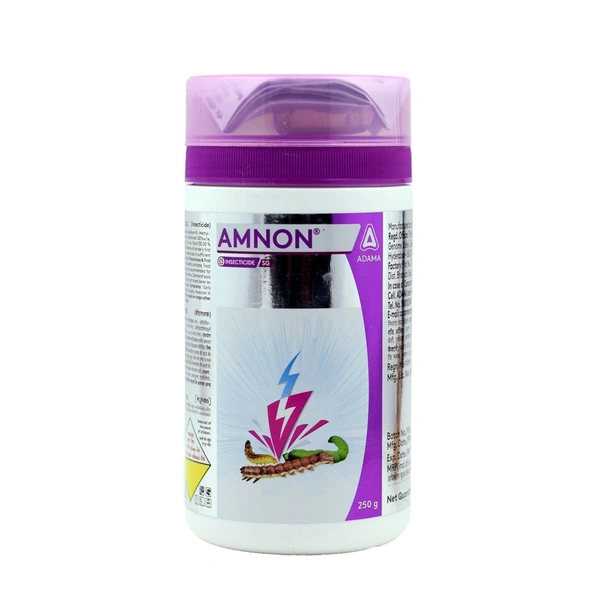 Amnon - 250 GM