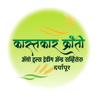 kastkar.in - Logo