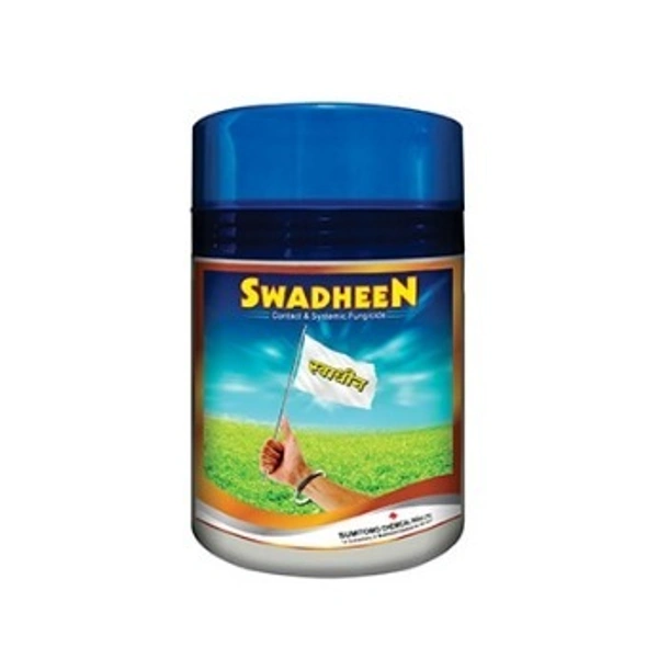 Swadheen - 250 gm