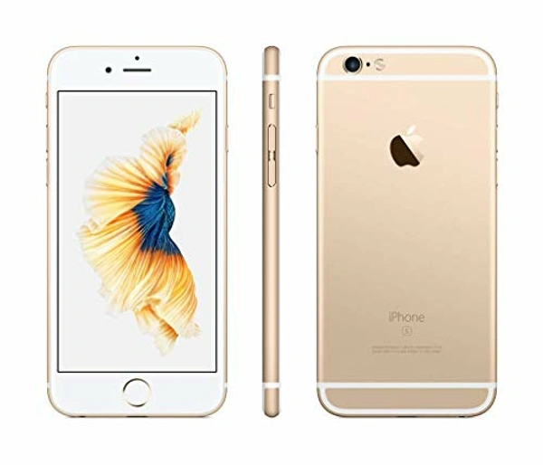 Apple  iPhone 6s - Golden Tainoi