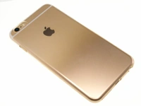 Apple  iPhone 6s - Golden Tainoi