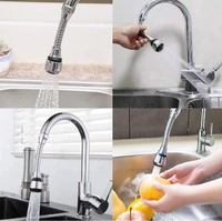 Flex Tap