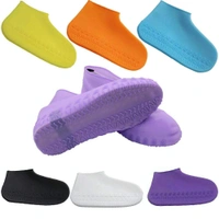 Boot Cover 
