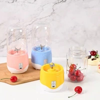 Portable Juicer