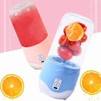 Portable Juicer