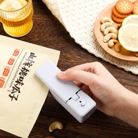 Air Sealer (Usb Includes)