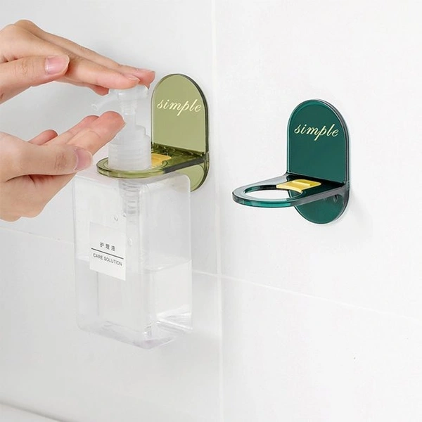 Bottle Holder / Shampoo Holder  (Pack Of 2)
