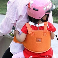Kid Bike Belt