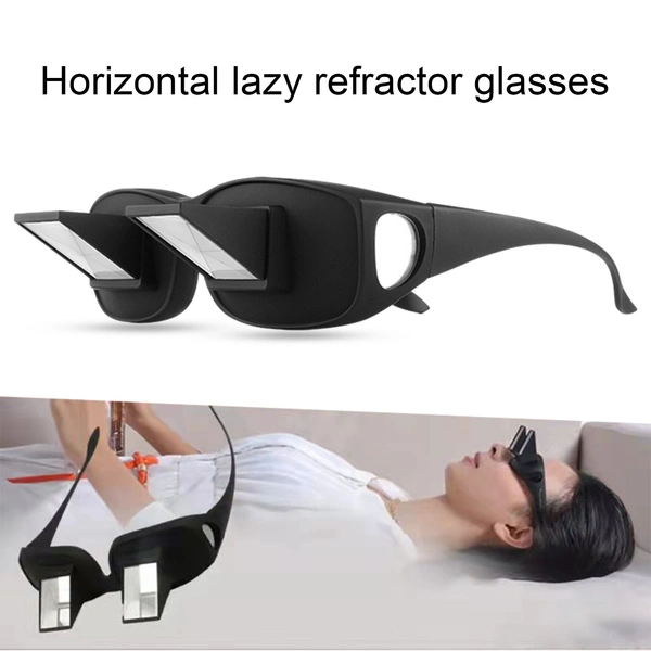 Lazy Glasses 