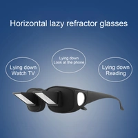 Lazy Glasses 