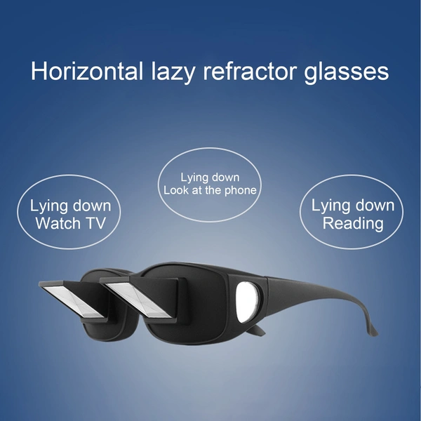 Lazy Glasses 