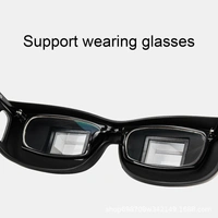 Lazy Glasses 