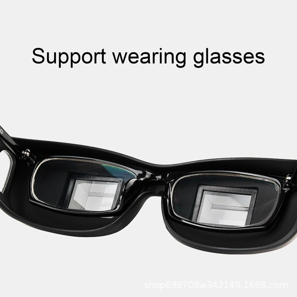 Lazy Glasses 