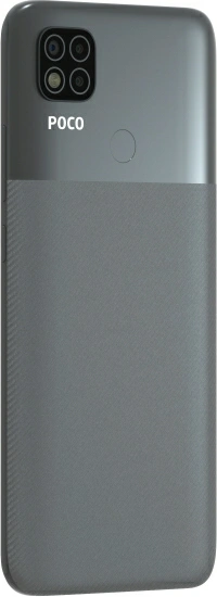 POCO C31 (Shadow Gray, 64 GB
