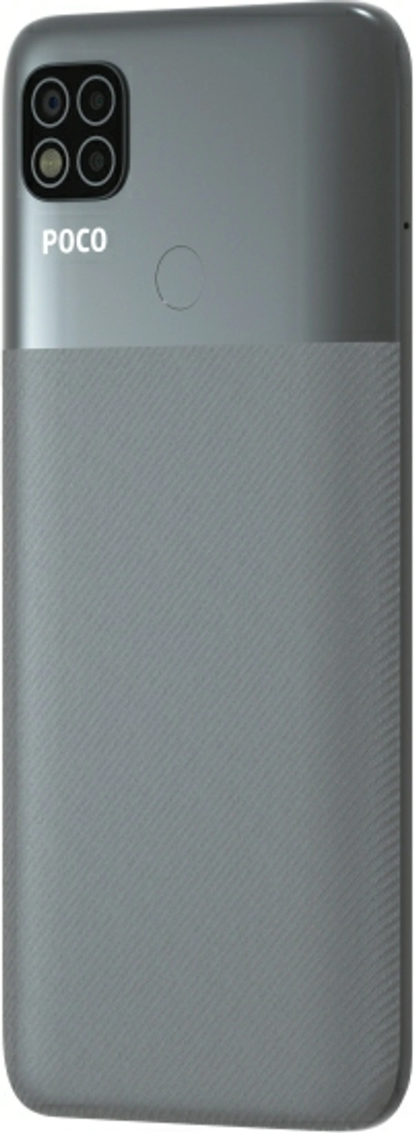POCO C31 (Shadow Gray, 64 GB