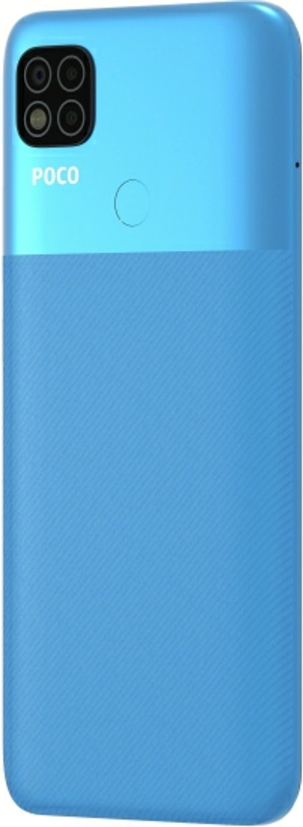 POCO C31 (Royal Blue, 64 GB)