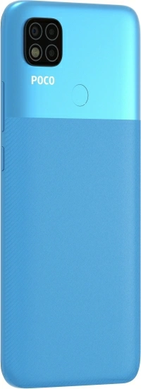 POCO C31 (Royal Blue, 64 GB)