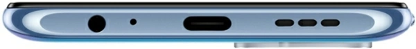 REDMI Note 10S (Deep Sea Blue, 64 GB)