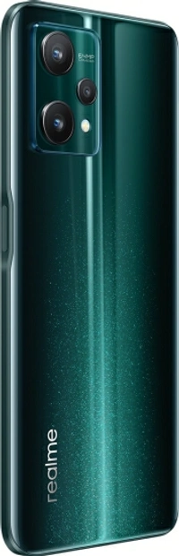 realme 9 Pro 5G (Aurora Green, 128 GB)