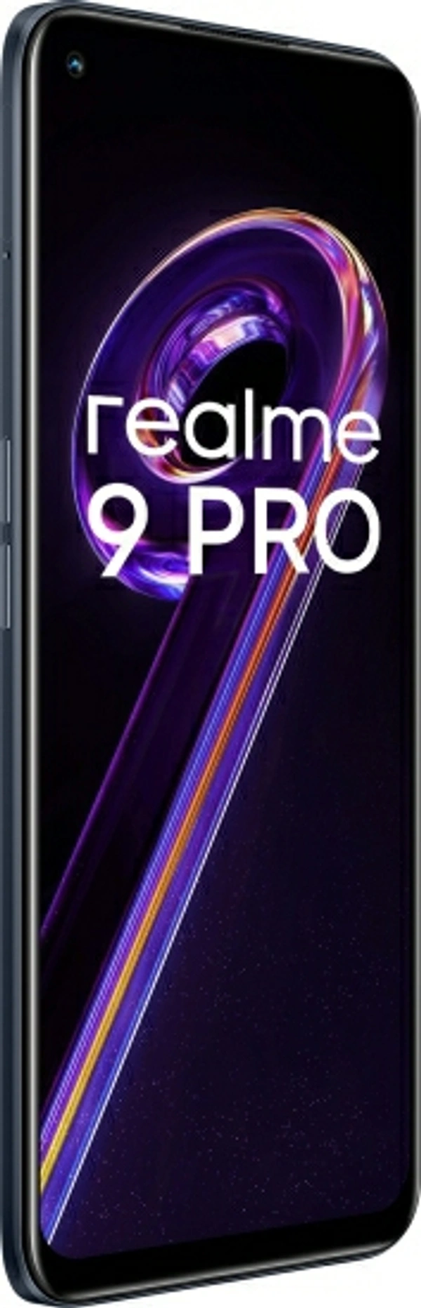 realme 9 Pro 5G (Midnight Black, 128 GB)