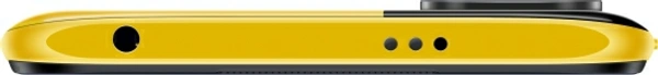 POCO M3 Pro 5G (Yellow, 128 GB)