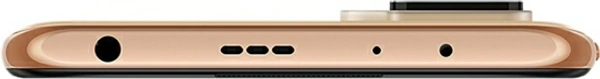 REDMI Note 10 Pro (Vintage Bronze, 128 GB)