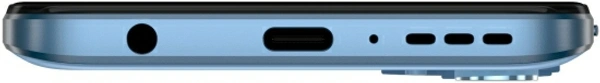 Moto G71 5G (Arctic Blue, 128 GB)