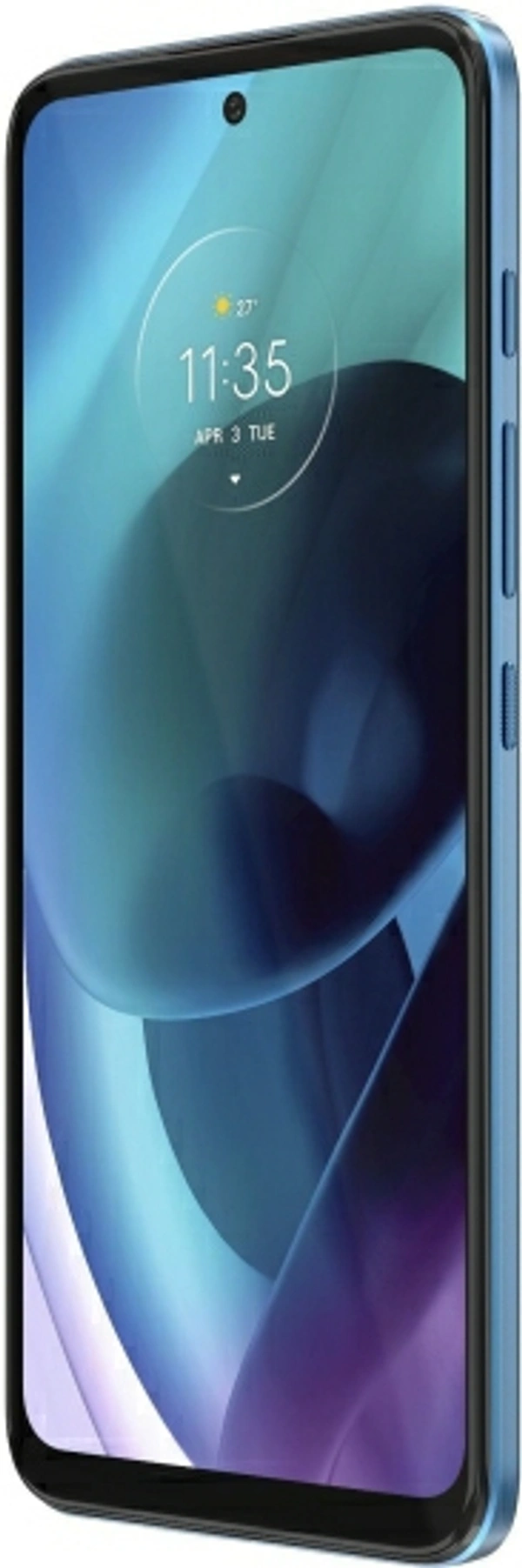 Moto G71 5G (Arctic Blue, 128 GB)