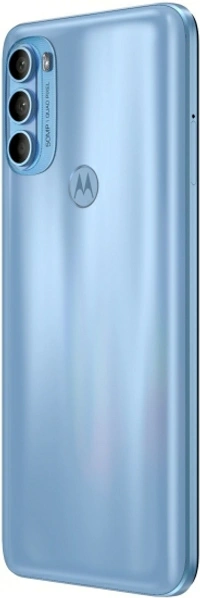 Moto G71 5G (Arctic Blue, 128 GB)