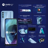 Moto G71 5G (Arctic Blue, 128 GB)