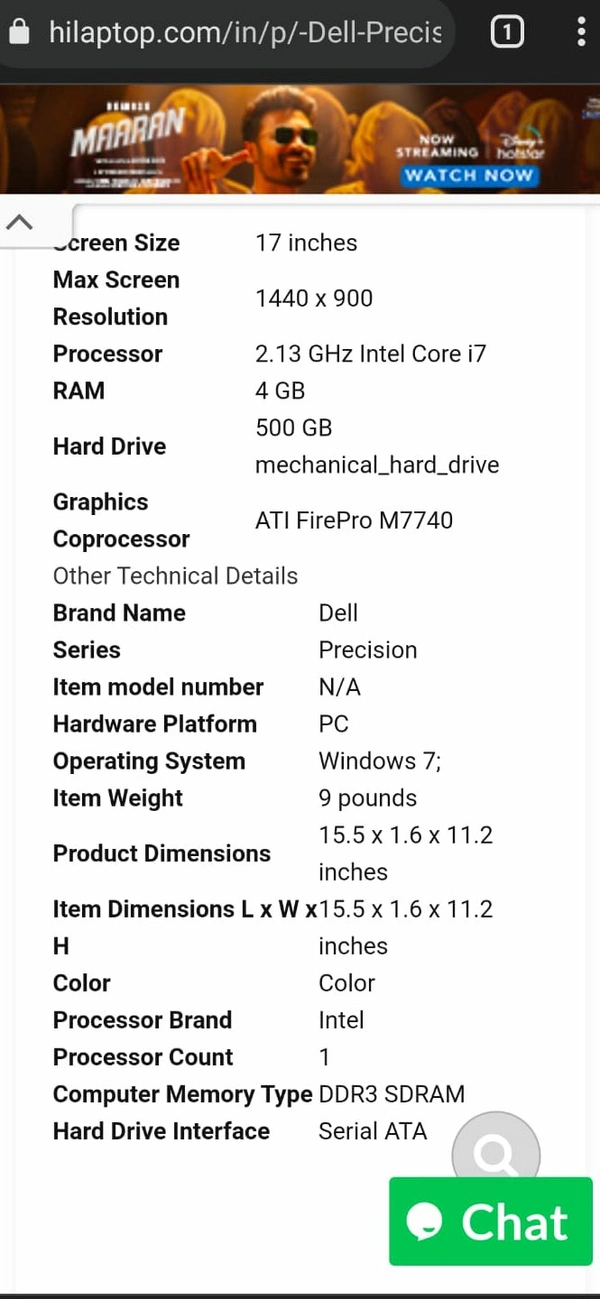 Dell Branded Laptop