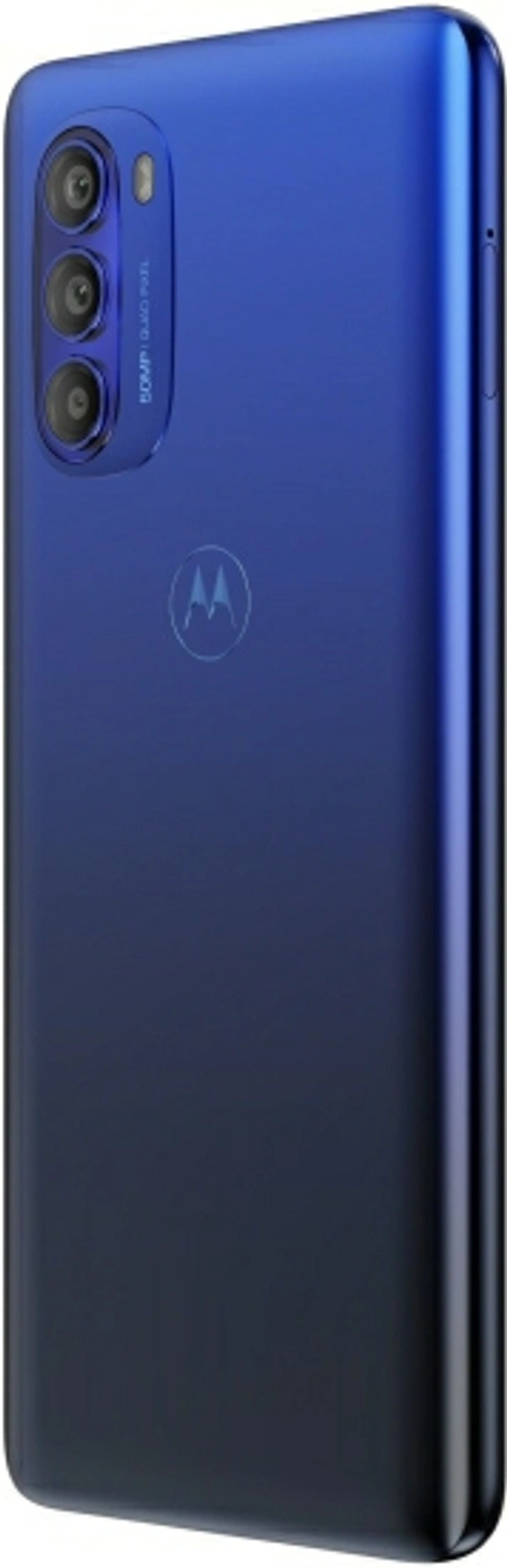 MOTOROLA G51 5G (Indigo Blue, 64 GB)