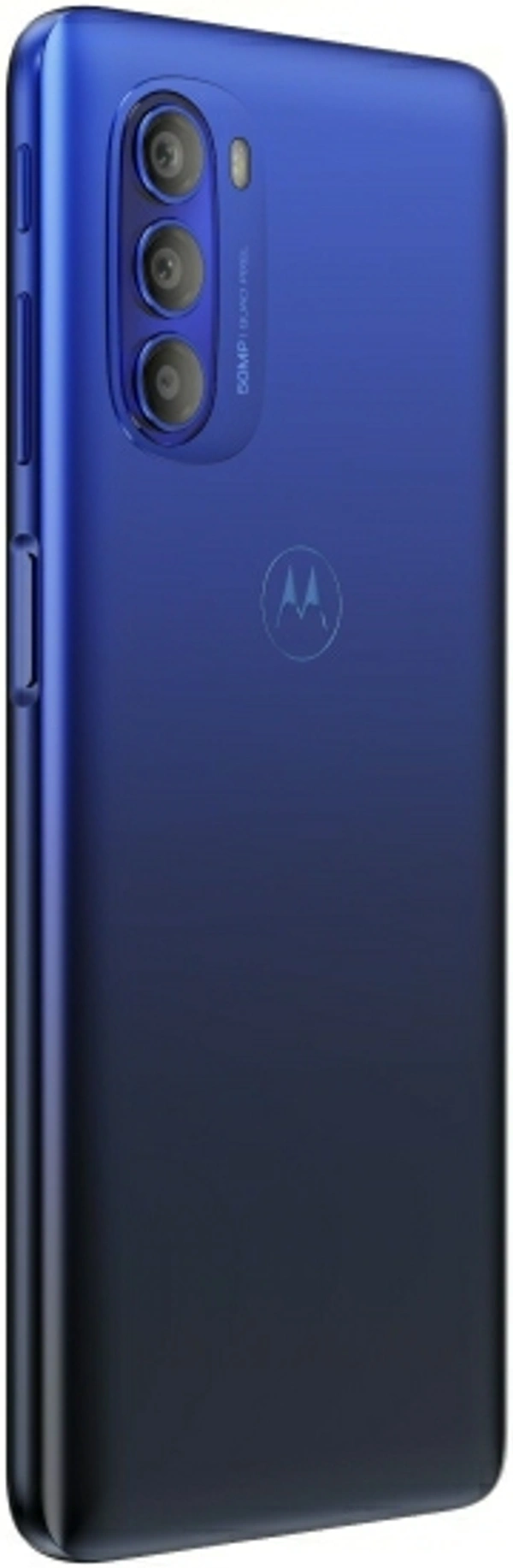 MOTOROLA G51 5G (Indigo Blue, 64 GB)