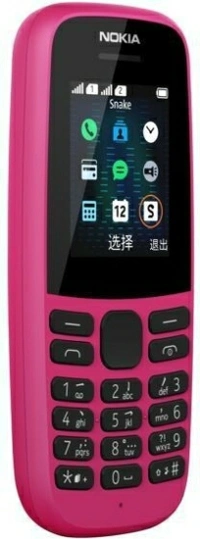 Nokia 105 DS 2020